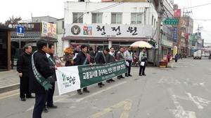 [NSP PHOTO]담양군 창평면 주민자치위,  선진교통문화 정착 캠페인 전개