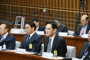 [NSP PHOTO][총수청문회] 이재용 부회장 앞으로 전경련에 기부금 내지 않겠다