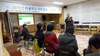 [NSP PHOTO]장흥교육지원청, 학교와 마을이 신나는 마을 만들기 박차