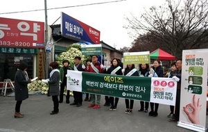 [NSP PHOTO]담양군, 7일 에이즈 예방 및 바로알기 캠페인 전개