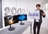 [NSP PHOTO]Samsung Electronics gaming monitor Quantum Dot sold out every week