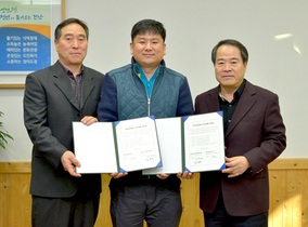 [NSP PHOTO]담양군지역사회보장협의체-영농조합법인 광수, 지역사회공헌 기부이행 약정 체결