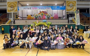 [NSP PHOTO]순천시, 어린이집 보육교직원대회 개최