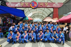 [NSP PHOTO]광양제철소, 정기적 재래시장 방문을 통해 지역 경제 활성화에 앞장