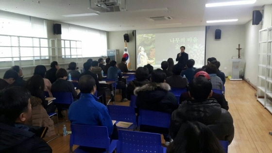 NSP통신-전문가 초청 강연 모습. (수원시청 제공)