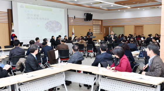 [NSP PHOTO]이재정 교육감, 성적경쟁 아닌 잠재력 교육 강조