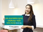 [NSP PHOTO]하나금융투자, 파생결합상품 총 2종 모집