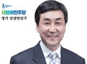 [NSP PHOTO]안양 이종걸 의원, 증오범죄통계법 제정안 발의