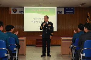 [NSP PHOTO]박화진 경북경찰청장, 포항북부경찰서 방문