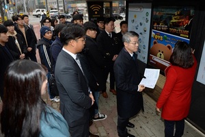 [NSP PHOTO]광주 광산구,  통하는 버스정류장 설치 등 대학생 배려 행정 눈길