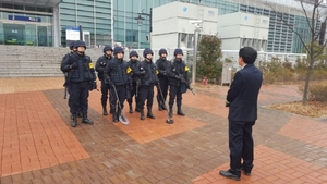 [NSP PHOTO]경주경찰서, 신경주역 폭발물 대테러훈련 실시