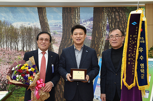 [NSP PHOTO]영덕군, 새마을운동 경북도 종합평가 2년 연속 우수