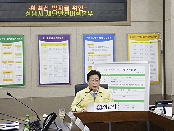 [NSP PHOTO]성남시, 살아있는 토종닭 유통 정부 허용 지시 거부