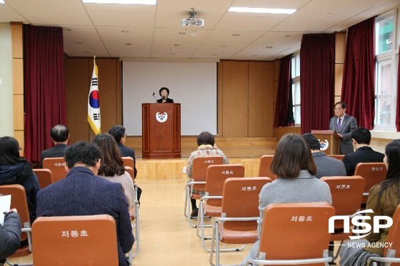 NSP통신- (울릉교육청 제공)