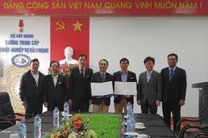 [NSP PHOTO]전주비전대, 베트남 대학들과 복수학위제 운영 협약