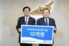 [NSP PHOTO]우리은행, 연말 이웃돕기 성금 10억원 기탁