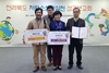 [NSP PHOTO]임실군, 저탄소 생활실천 부분 전북도 최우수기관