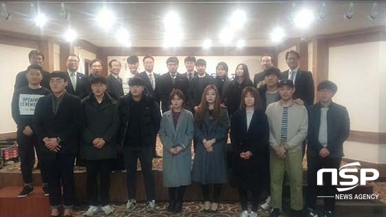 [NSP PHOTO]경북道 문화융성위원, 시군 관계자 소통의 시간 가져