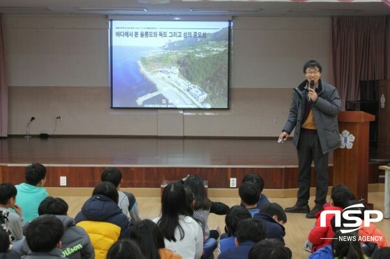 NSP통신- (울릉교육청 제공)