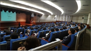 [NSP PHOTO]경기도교육청, 경기도내 학교 석면교체 추진