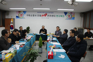 [NSP PHOTO]경북도의회 건설소방위, 노후 소방청사 및 신설 고속도로 점검 나서