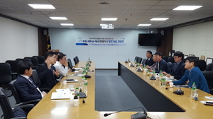 [NSP PHOTO]포항영일만항 태국·베트남 신규항로 개설 선사 간담회 개최