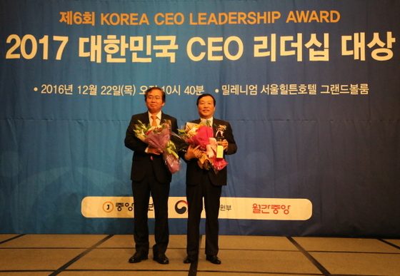 NSP통신-김철주 무안군수, 대한민국 CEO 리더십 대상 (무안군)