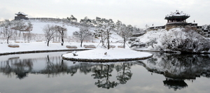 [NSP PHOTO]수원시, 겨울철 아름다운 12대 명소 선정