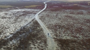 [NSP PHOTO]군산대, 새만금 드론 항공 촬영 공모전 시상