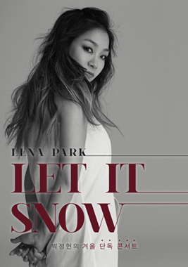 NSP통신-▲박정현의 겨울 단독 콘서트 LET IT SNOW 공연 포스터