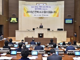 [NSP PHOTO]용인시의회, 제213회 임시회 폐회 …올해 의정활동 마무리