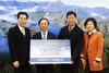 [NSP PHOTO]박상철 신덕전자 대표, 임실군 애향장학회 장학금 1천만원 전달