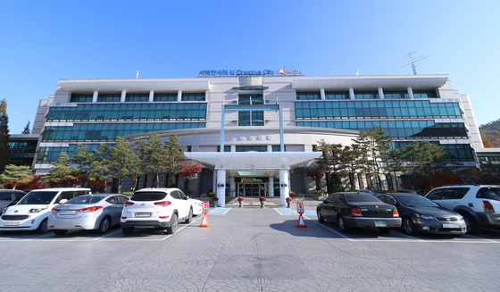 [NSP PHOTO]화성시, 빅데이터 활용 행정능력 향상