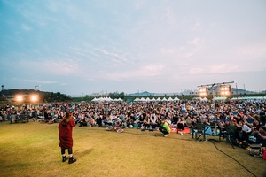 [NSP PHOTO]시흥갯골축제, 2017 문화관광축제로 선정돼
