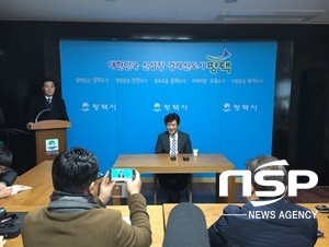 NSP통신-경기 평택시청 브리핑룸에서 기자간담회 하는 유의동 국회의원 (NSP뉴스통신 = 김병관 기자)