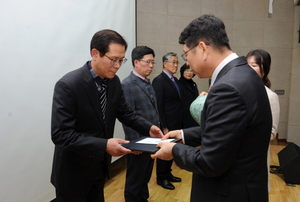 [NSP PHOTO]영암군농업기술센터, 전남 농촌진흥사업 종합평가 우수군 선정