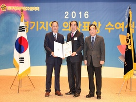 [NSP PHOTO]김운봉 용인시의원, 올해 유공자문위원 대통령 표창 수상