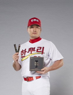 NSP통신-CJ제일제당 한뿌리의 전속 모델로 발탁된 메이저리그 야구선수 오승환. (CJ제일제당 제공)