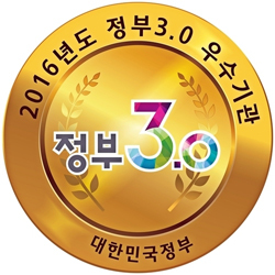[NSP PHOTO]성남시 정부3.0 추진실적 평가 우수 영예