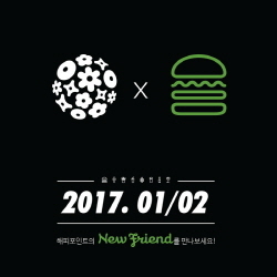 NSP통신-SPC그룹의 멤버십서비스 해피포인트가 내년 1월 2일부터 미국 프리미엄 버거 브랜드 쉐이크쉑 매장에서 적립 및 사용 서비스를 시작한다. (SPC 제공)