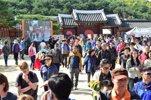 [NSP PHOTO]대한민국 테마 여행 10선, 수원시 평안안보코스 선정