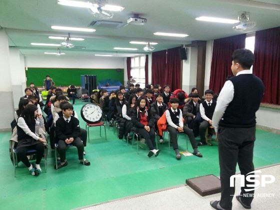 NSP통신- (울릉교육청 제공)