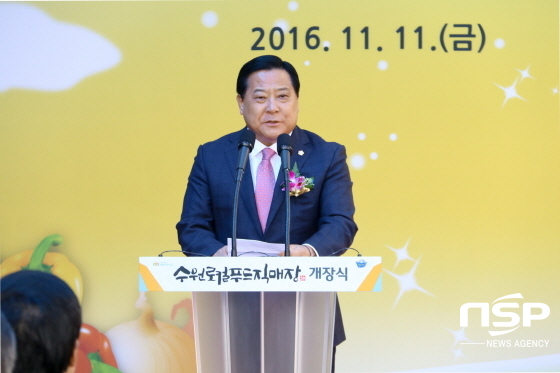[NSP PHOTO]김진관 의장, 살 맛 나는 세상되도록 바꾸겠다