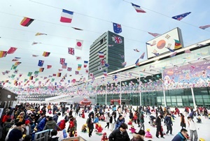 [NSP PHOTO]용인시청 썰매장,어린이 이용객들로 인기 호응