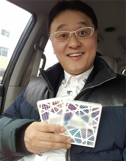 [NSP PHOTO]권영찬 고령화 농어촌, 농정원 역할 막중