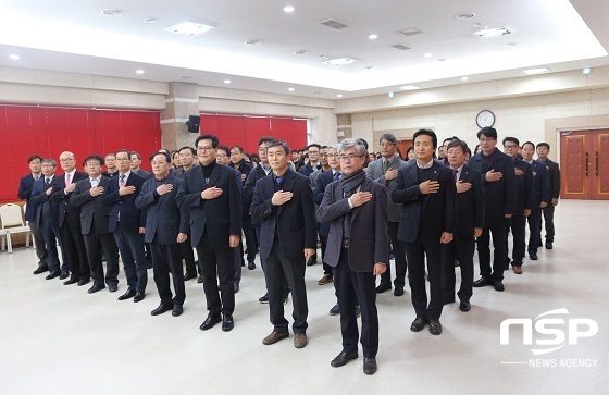 [NSP PHOTO]군산대, 2017년 시무식 개최