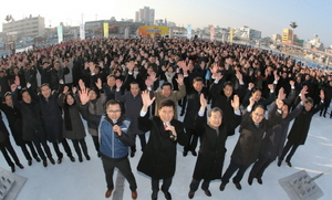 [NSP PHOTO]포항시, 2017년 시무식...피부에 와 닿는 경제 활성화 시정 다짐