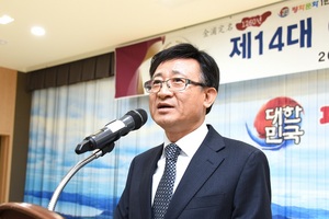 [NSP PHOTO]이홍균 김포부시장 취임 ···예방과 협업 강조