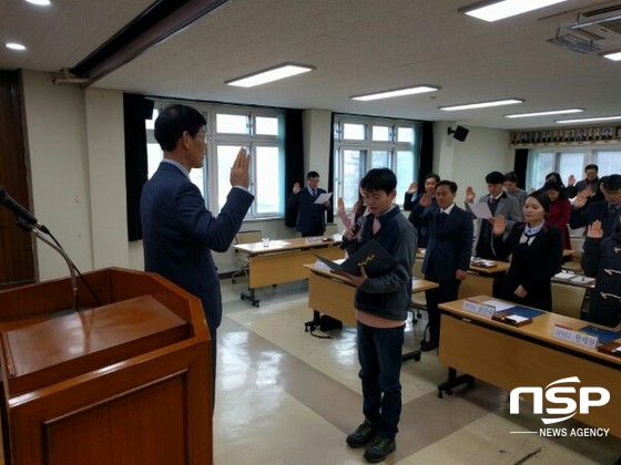 NSP통신- (울릉교육청 제공)