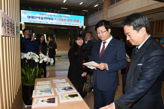 [NSP PHOTO]수원시, 장애인 작품전시회 개최
